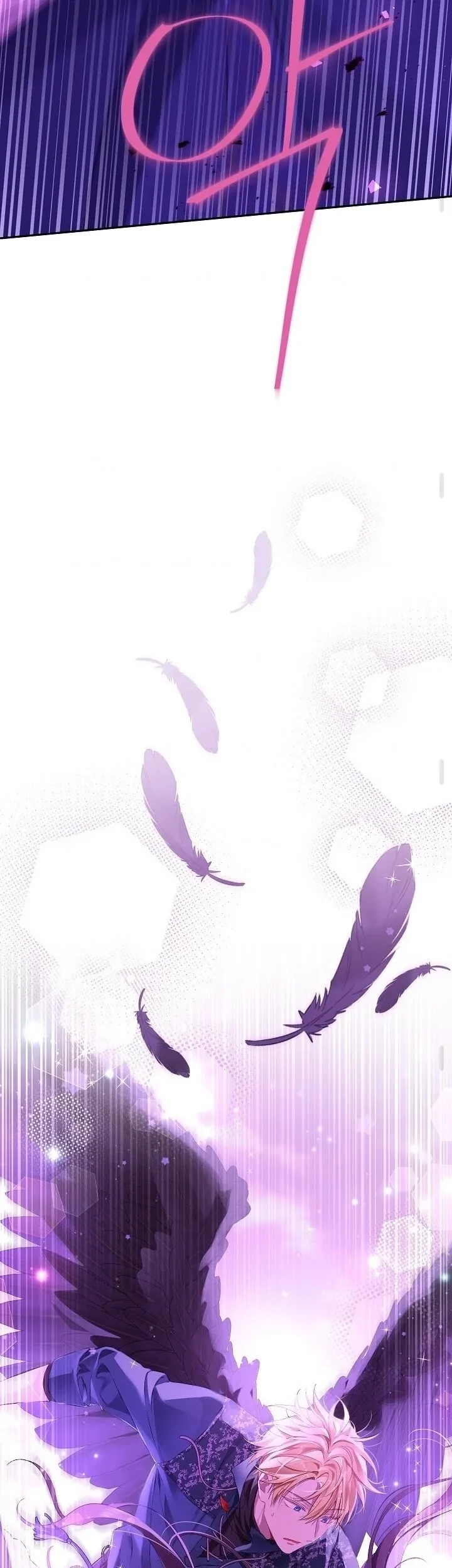 Actually, I Was the Real One Chapter 122 Gambar 46