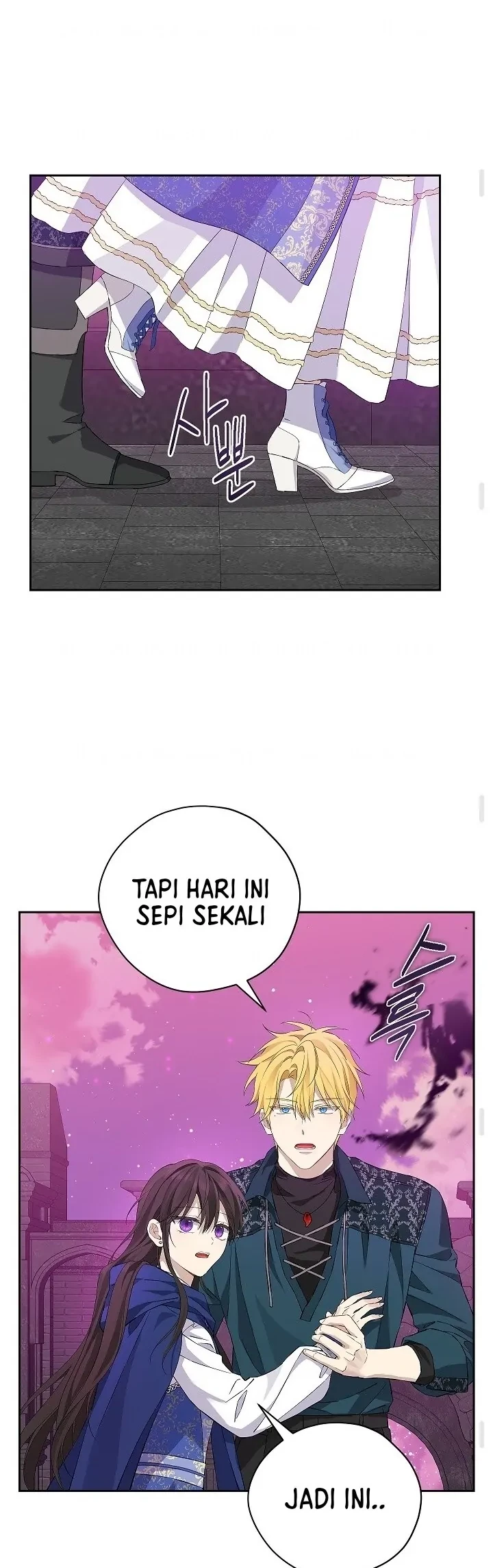Actually, I Was the Real One Chapter 122 Gambar 54