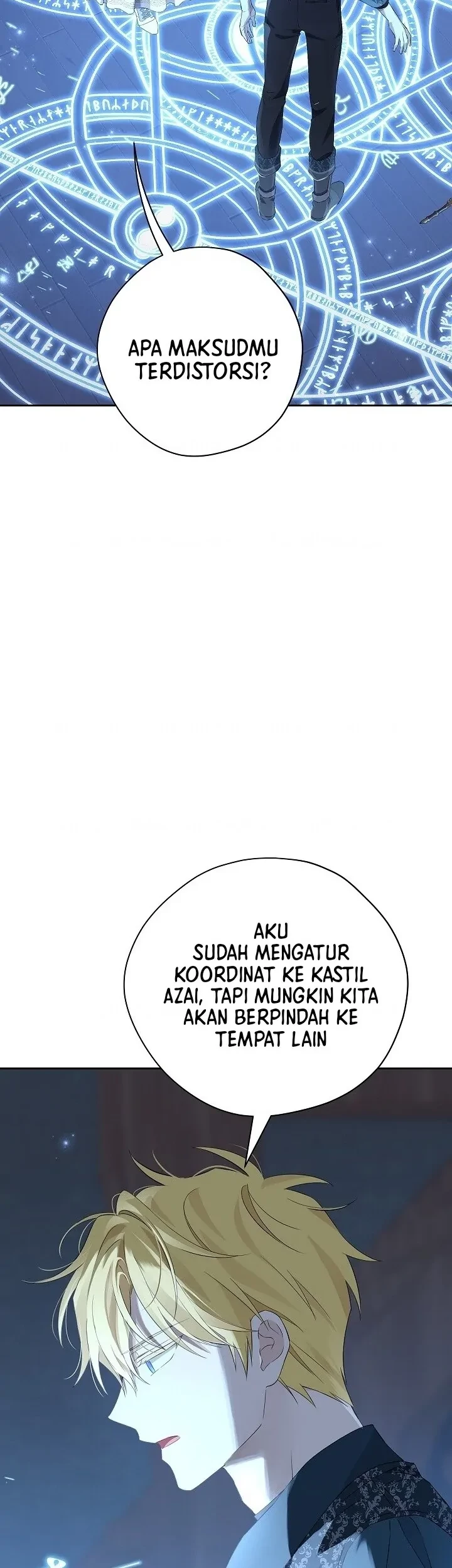 Actually, I Was the Real One Chapter 122 Gambar 17