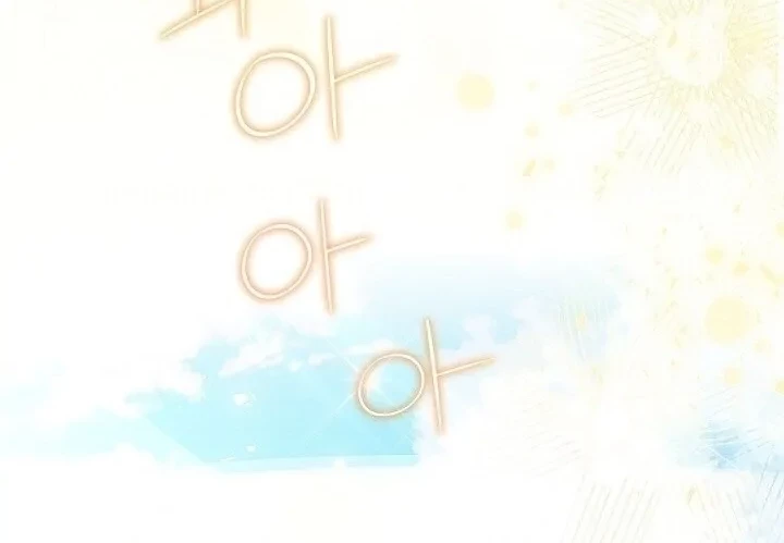 Actually, I Was the Real One Chapter 121 Gambar 50