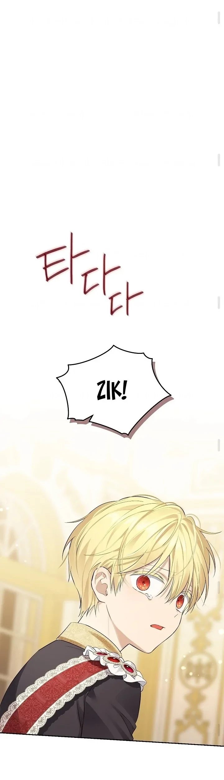 Actually, I Was the Real One Chapter 119 Gambar 41