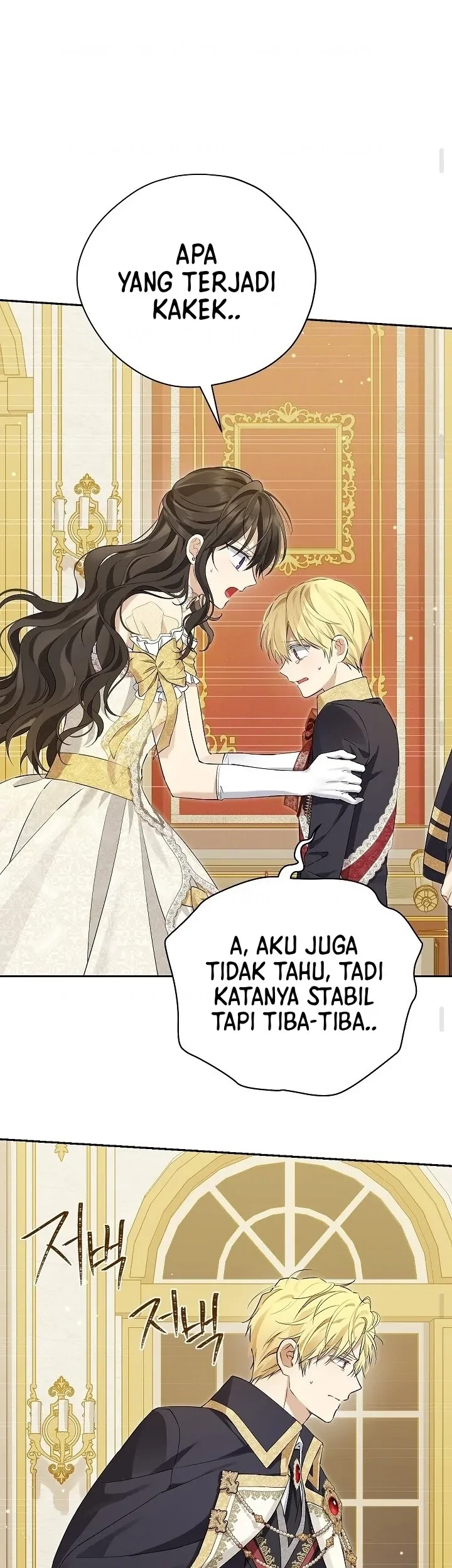 Actually, I Was the Real One Chapter 119 Gambar 43
