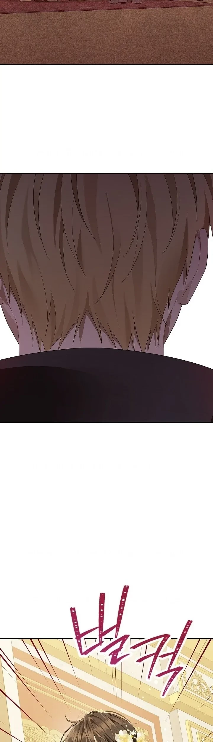 Actually, I Was the Real One Chapter 119 Gambar 56