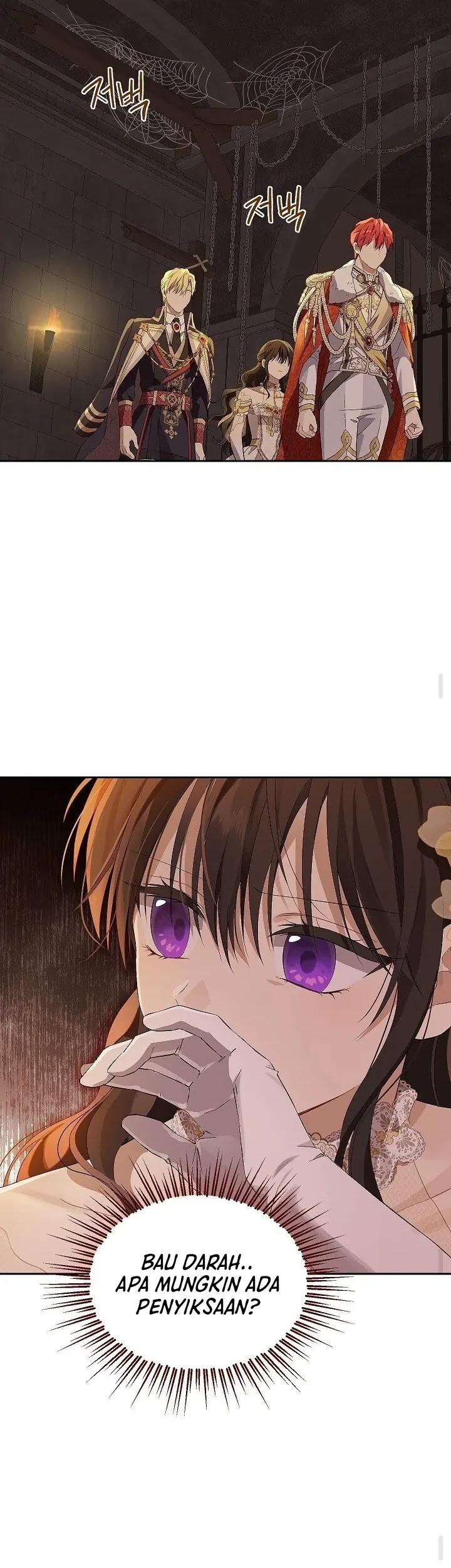 Actually, I Was the Real One Chapter 118 Gambar 34