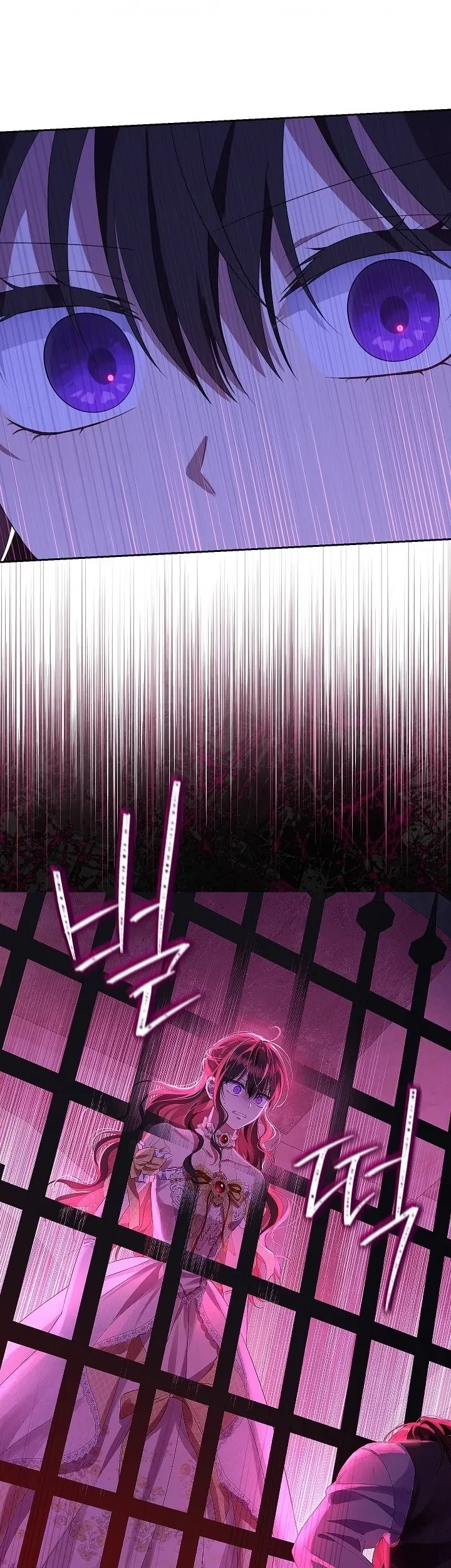 Actually, I Was the Real One Chapter 118 Gambar 47