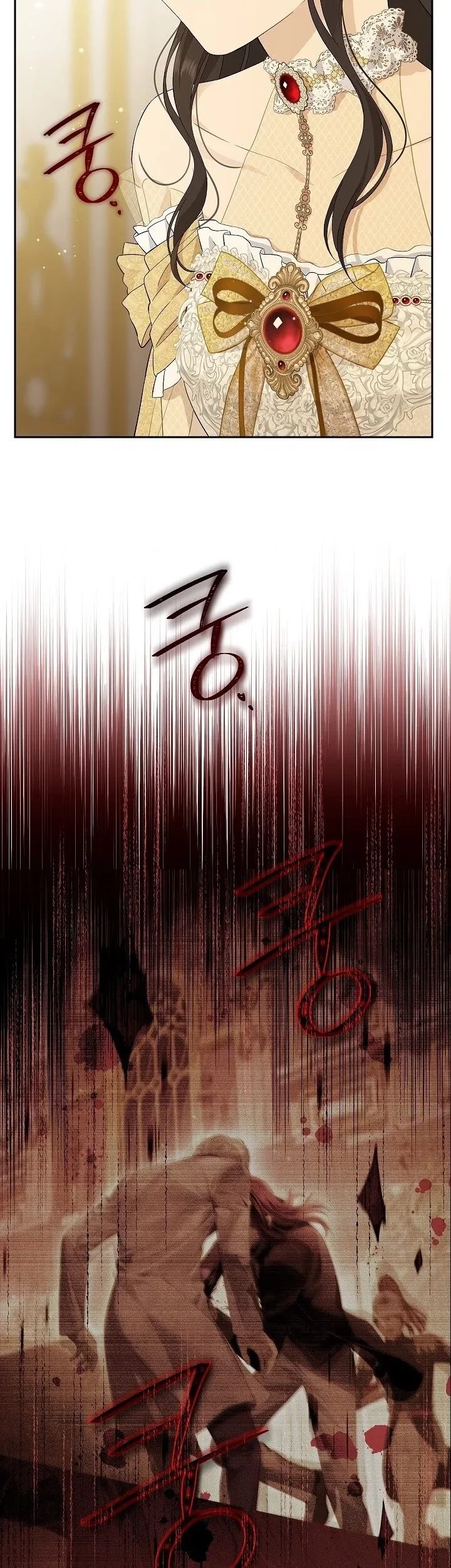 Actually, I Was the Real One Chapter 118 Gambar 5