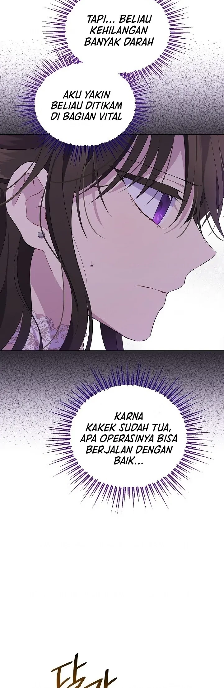 Actually, I Was the Real One Chapter 118 Gambar 13