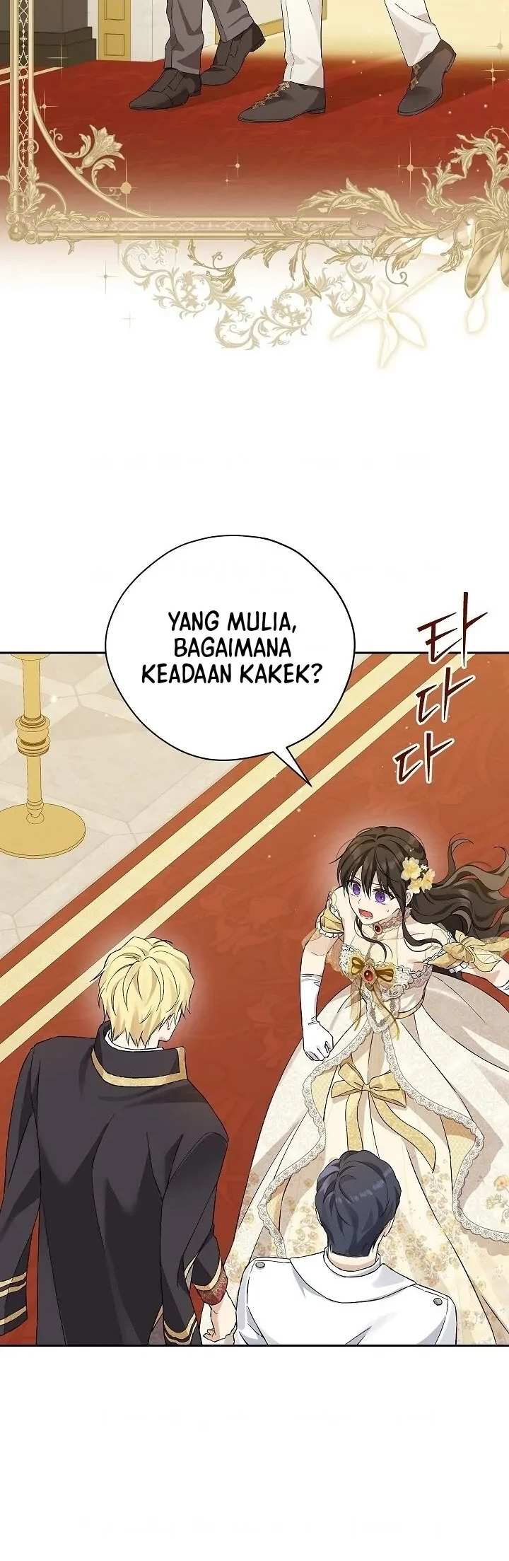 Actually, I Was the Real One Chapter 118 Gambar 15