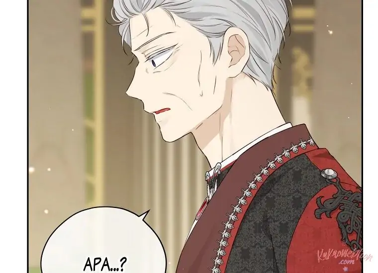 Actually, I Was the Real One Chapter 112 Gambar 181