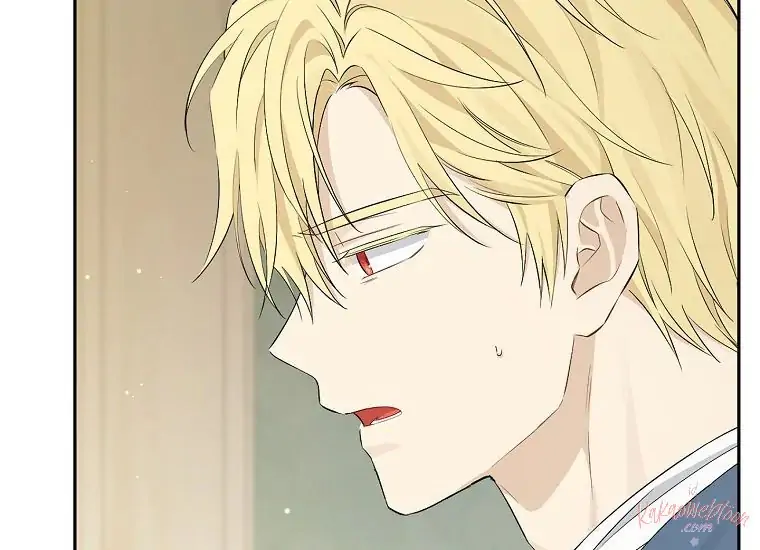 Actually, I Was the Real One Chapter 112 Gambar 36