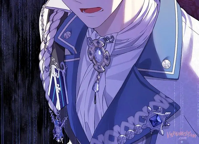 Actually, I Was the Real One Chapter 111 Gambar 155