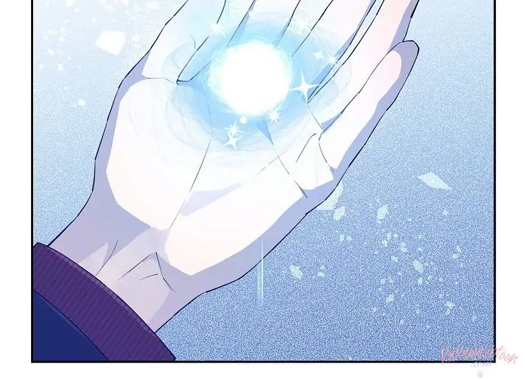 Actually, I Was the Real One Chapter 110 Gambar 47
