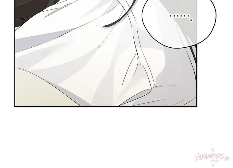 Actually, I Was the Real One Chapter 107 Gambar 23