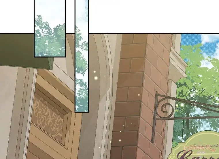 Actually, I Was the Real One Chapter 107 Gambar 76