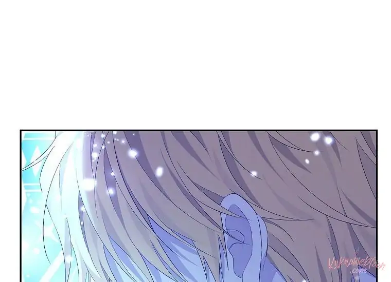 Actually, I Was the Real One Chapter 106 Gambar 109