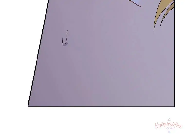 Actually, I Was the Real One Chapter 106 Gambar 45