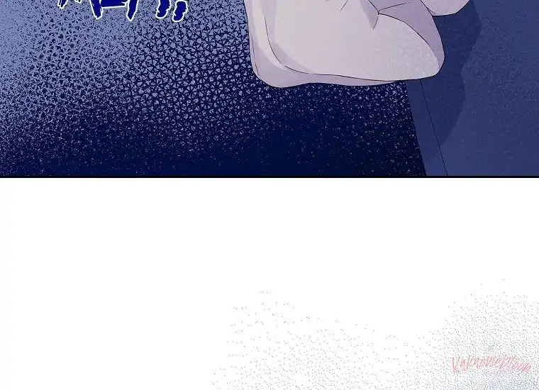 Actually, I Was the Real One Chapter 106 Gambar 54