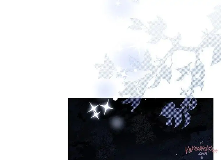 Actually, I Was the Real One Chapter 104 Gambar 105