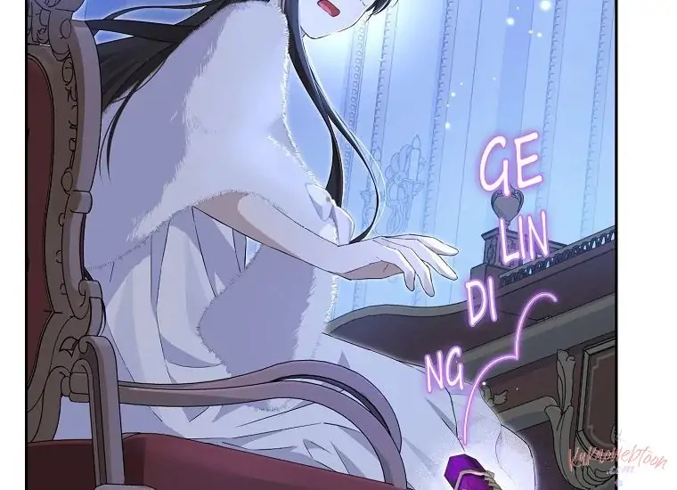 Actually, I Was the Real One Chapter 104 Gambar 129