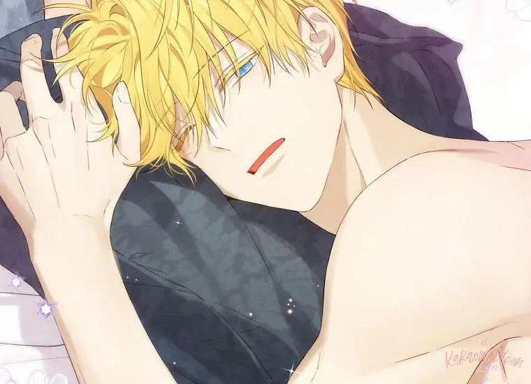 Actually, I Was the Real One Chapter 104 Gambar 140