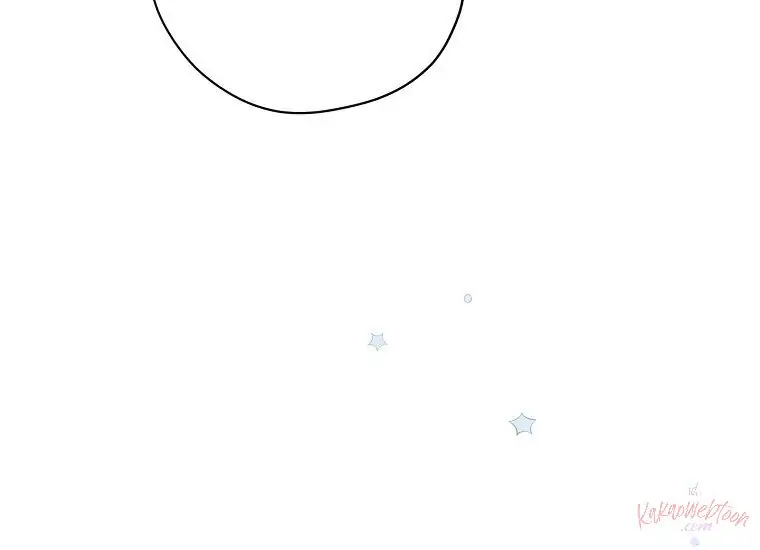 Actually, I Was the Real One Chapter 104 Gambar 173