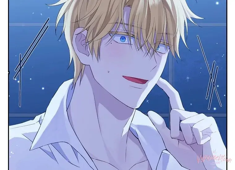 Actually, I Was the Real One Chapter 104 Gambar 207