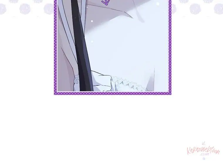 Actually, I Was the Real One Chapter 104 Gambar 215