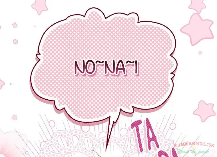 Actually, I Was the Real One Chapter 99 Gambar 47