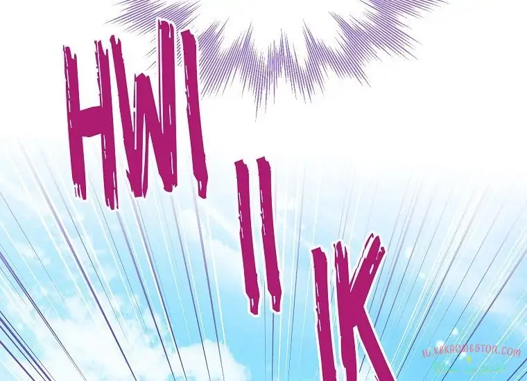 Actually, I Was the Real One Chapter 98 Gambar 103