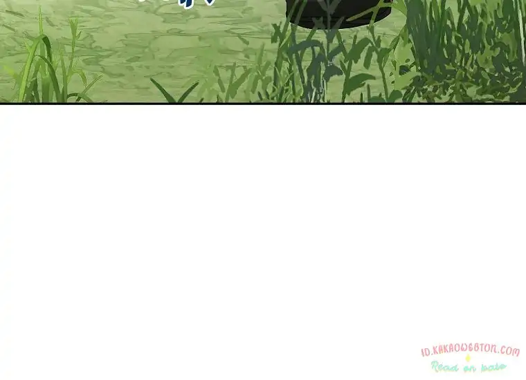 Actually, I Was the Real One Chapter 98 Gambar 37