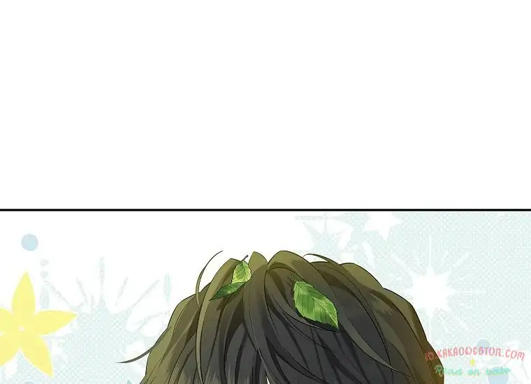 Actually, I Was the Real One Chapter 98 Gambar 46