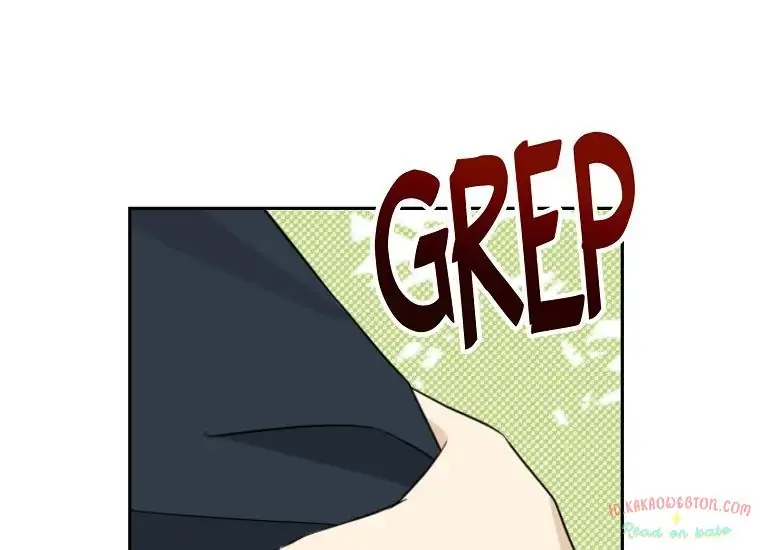 Actually, I Was the Real One Chapter 98 Gambar 81