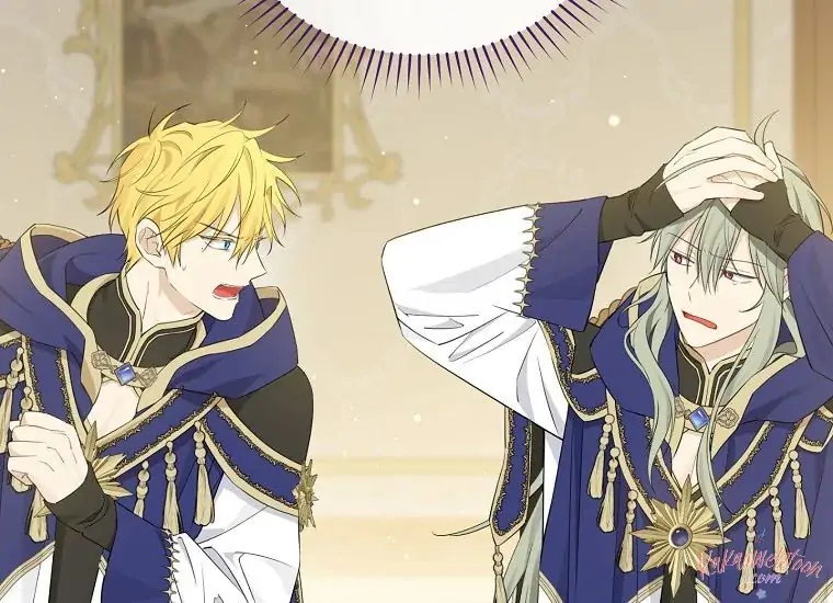 Actually, I Was the Real One Chapter 96 Gambar 121