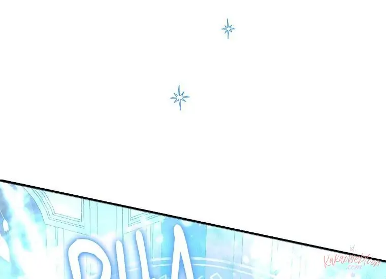 Actually, I Was the Real One Chapter 96 Gambar 142