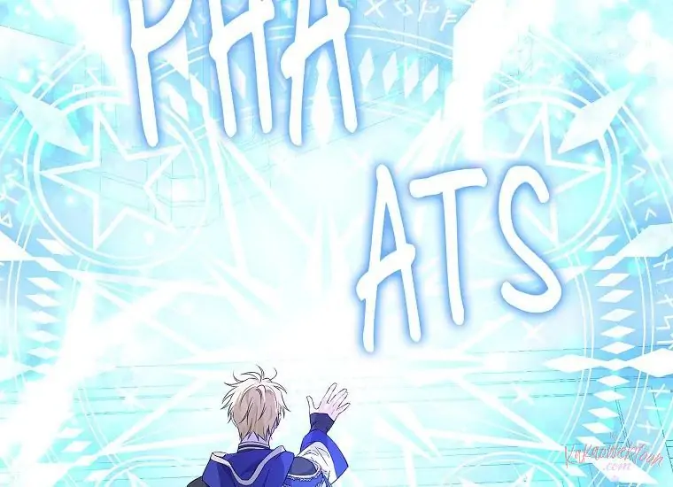 Actually, I Was the Real One Chapter 96 Gambar 143