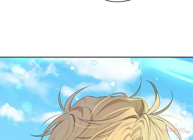 Actually, I Was the Real One Chapter 96 Gambar 152