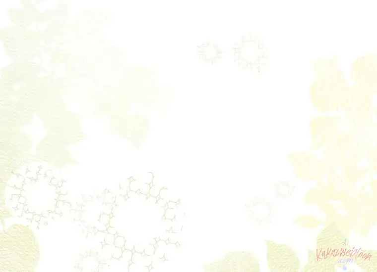 Actually, I Was the Real One Chapter 95 Gambar 5