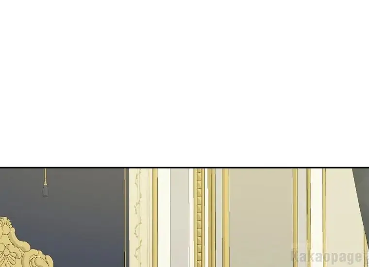 Actually, I Was the Real One Chapter 94 Gambar 11