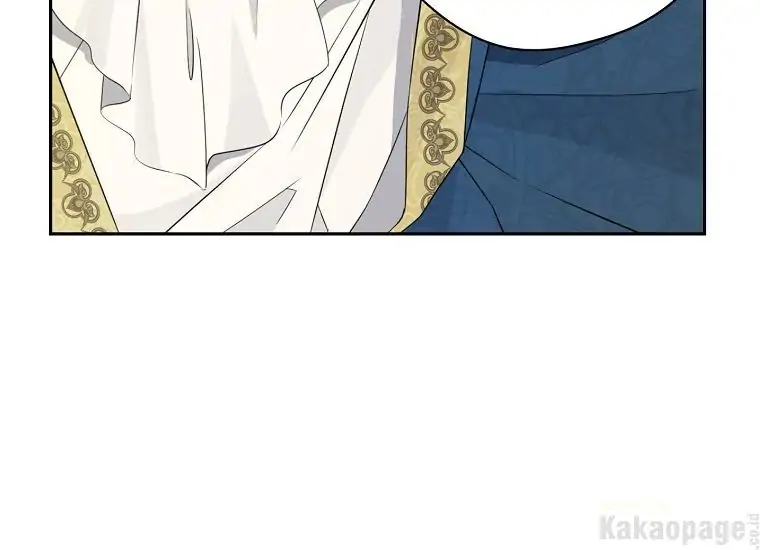 Actually, I Was the Real One Chapter 94 Gambar 118