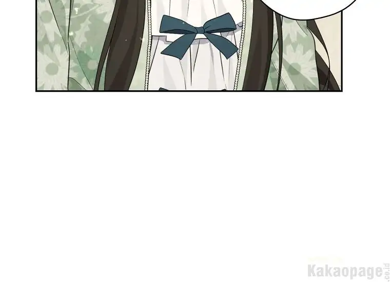 Actually, I Was the Real One Chapter 94 Gambar 135