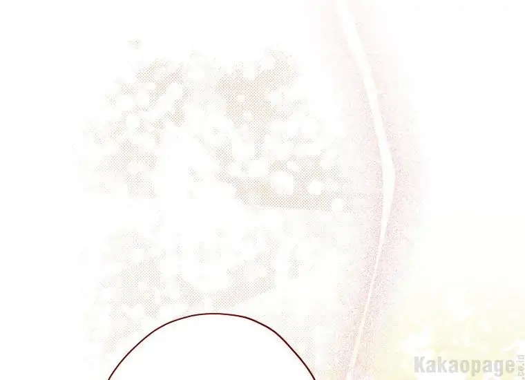 Actually, I Was the Real One Chapter 94 Gambar 142