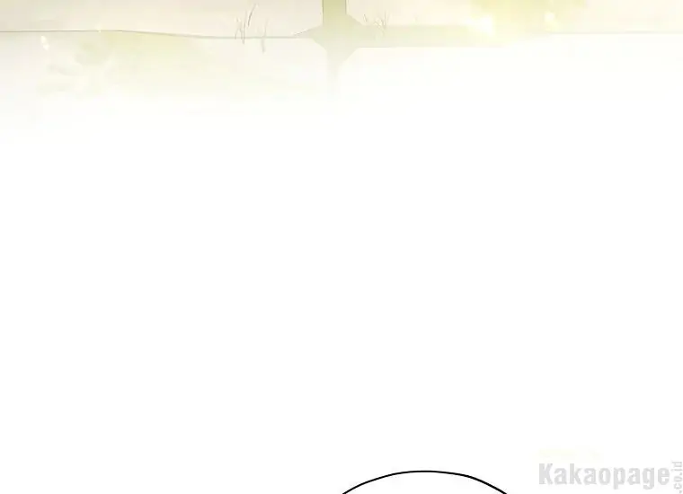 Actually, I Was the Real One Chapter 94 Gambar 149