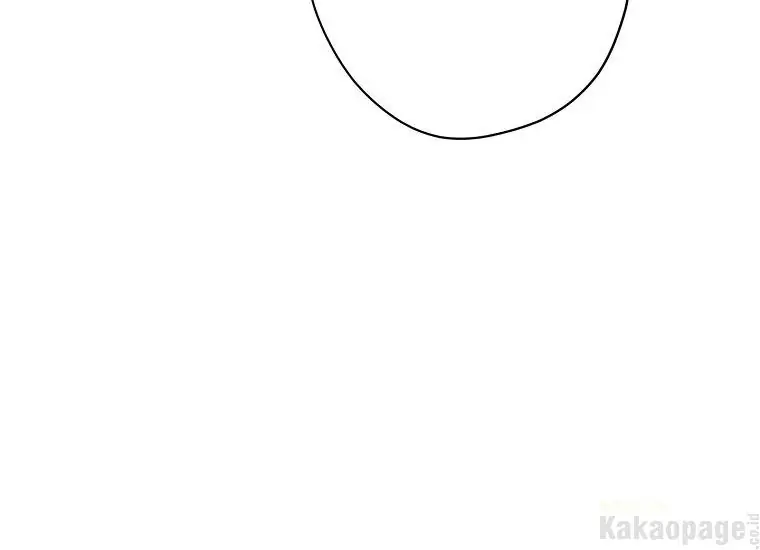 Actually, I Was the Real One Chapter 94 Gambar 153