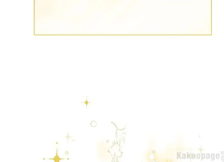 Actually, I Was the Real One Chapter 94 Gambar 158