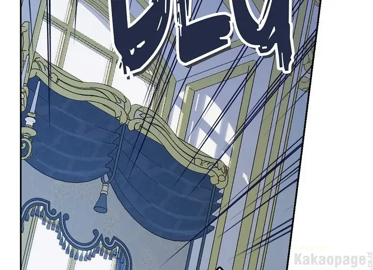 Actually, I Was the Real One Chapter 94 Gambar 16