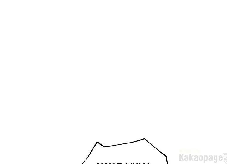 Actually, I Was the Real One Chapter 94 Gambar 18