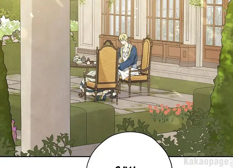 Actually, I Was the Real One Chapter 94 Gambar 190