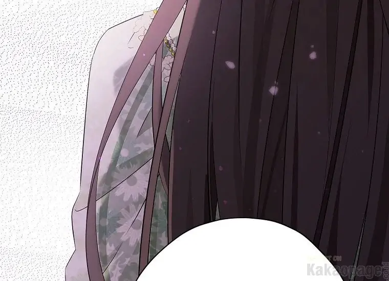 Actually, I Was the Real One Chapter 94 Gambar 201