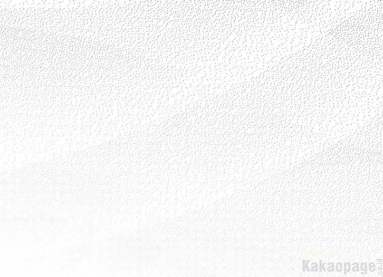 Actually, I Was the Real One Chapter 94 Gambar 203