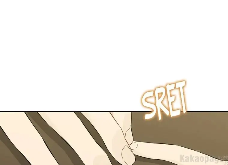 Actually, I Was the Real One Chapter 94 Gambar 207